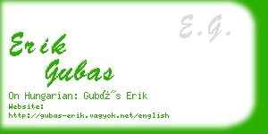 erik gubas business card